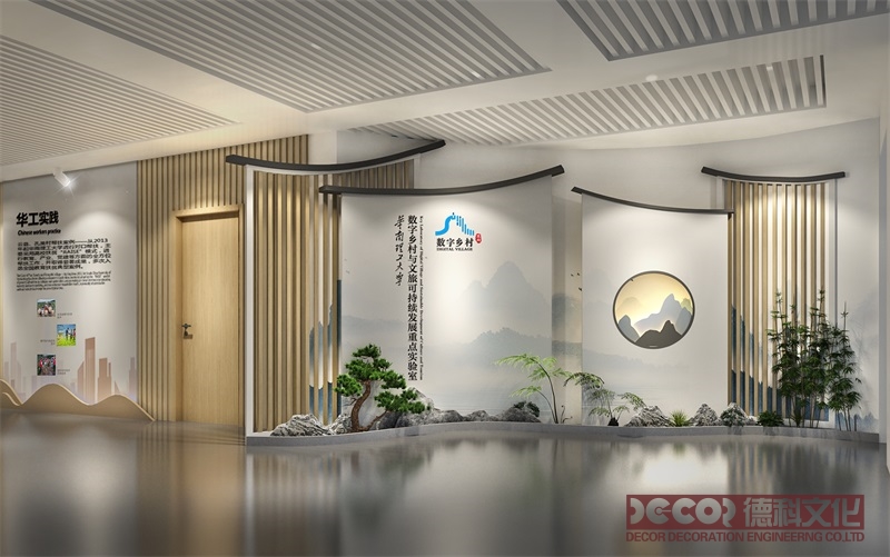 生態環境展覽館設計需要考慮什么方面？