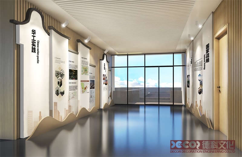 生態環境展覽館設計如何體現可持續發展的理念？
