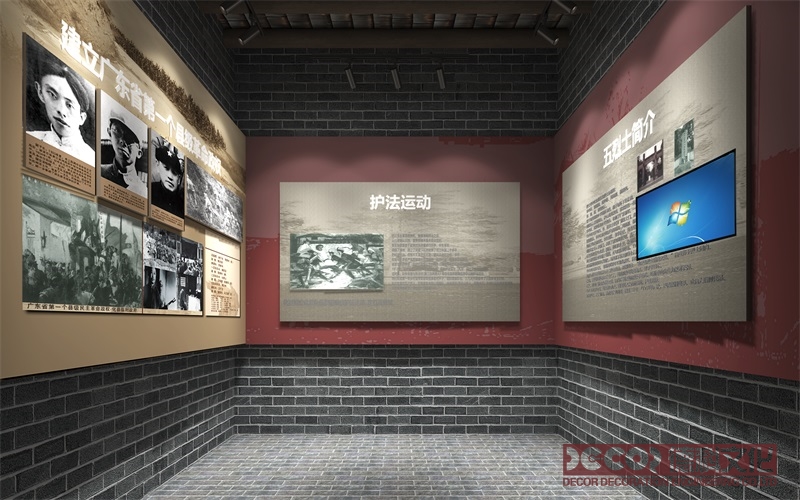 軍事博物館設計中，如何利用虛擬現實技術展示戰場場景？