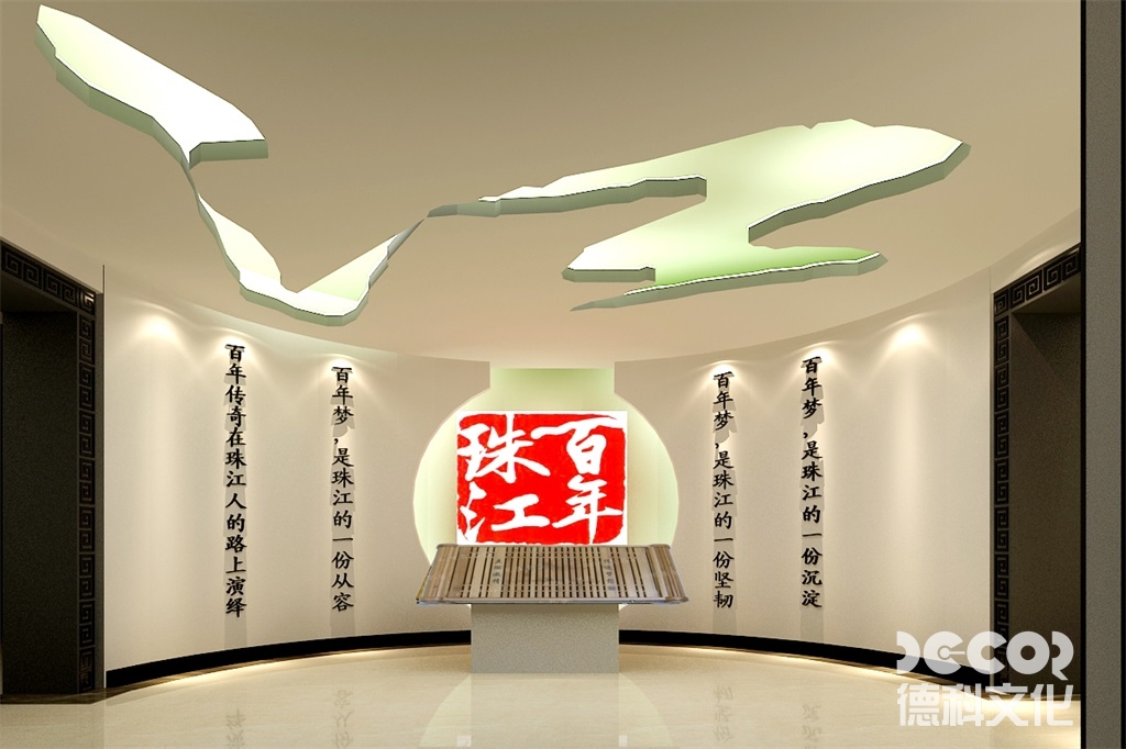 如何利用展覽館設(shè)計(jì)來展示文化多樣性和社會(huì)包容性的重要性
