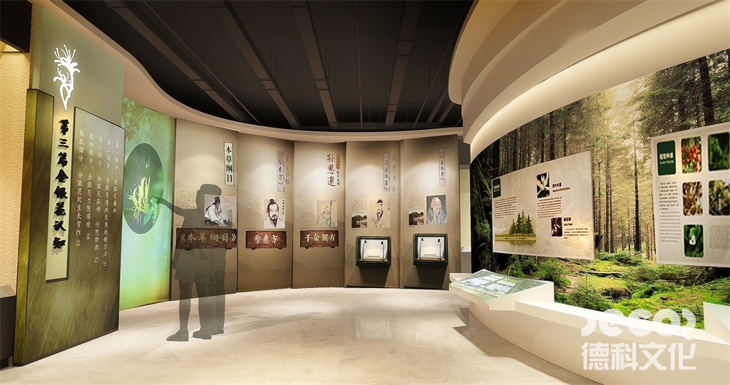 覺得主題展館設(shè)計(jì)應(yīng)該如何體現(xiàn)當(dāng)代藝術(shù)和文化？