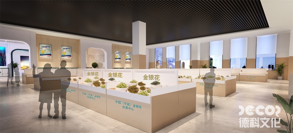 主題展館設計中考慮到哪些因素？