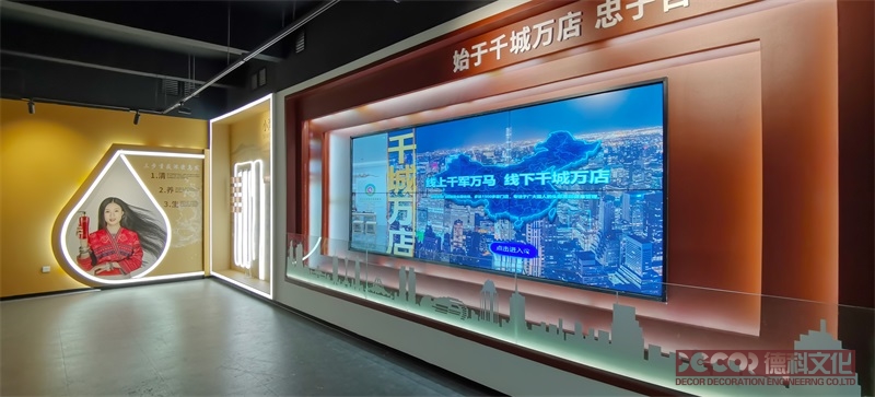 革命遺址紅色展館設計中如何展示紅色文化的群眾基礎和社會動員？