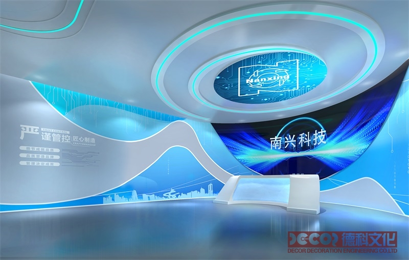 智能投票與評價(jià)系統(tǒng)：科技展館裝修中獲取觀眾反饋和意見的創(chuàng)新方法