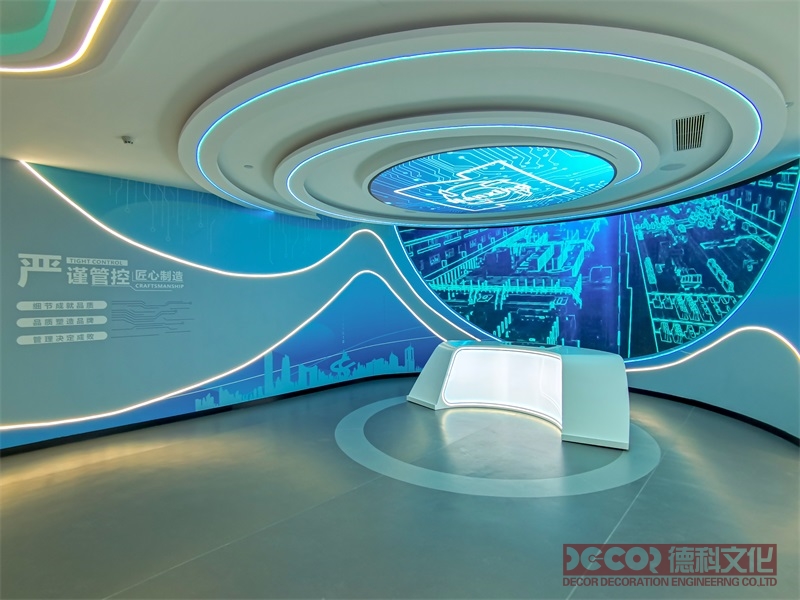 數(shù)字展廳設(shè)計(jì)中如何運(yùn)用協(xié)同工作和團(tuán)隊(duì)合作技術(shù)提高裝修效率？