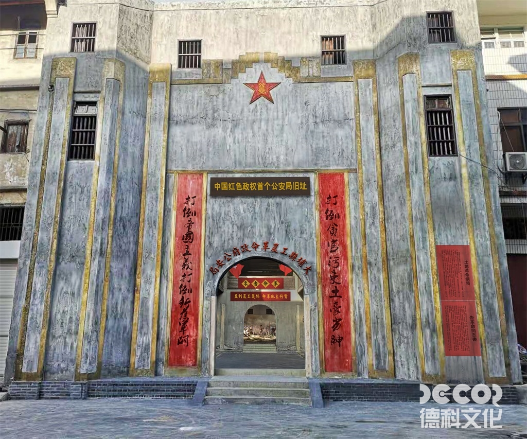 戰爭紀念博物館設計的主要目標和使命是什么？