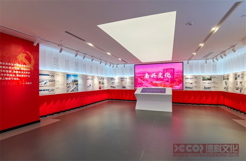 黨政展廳裝修的空間布局應(yīng)考慮哪些因素？