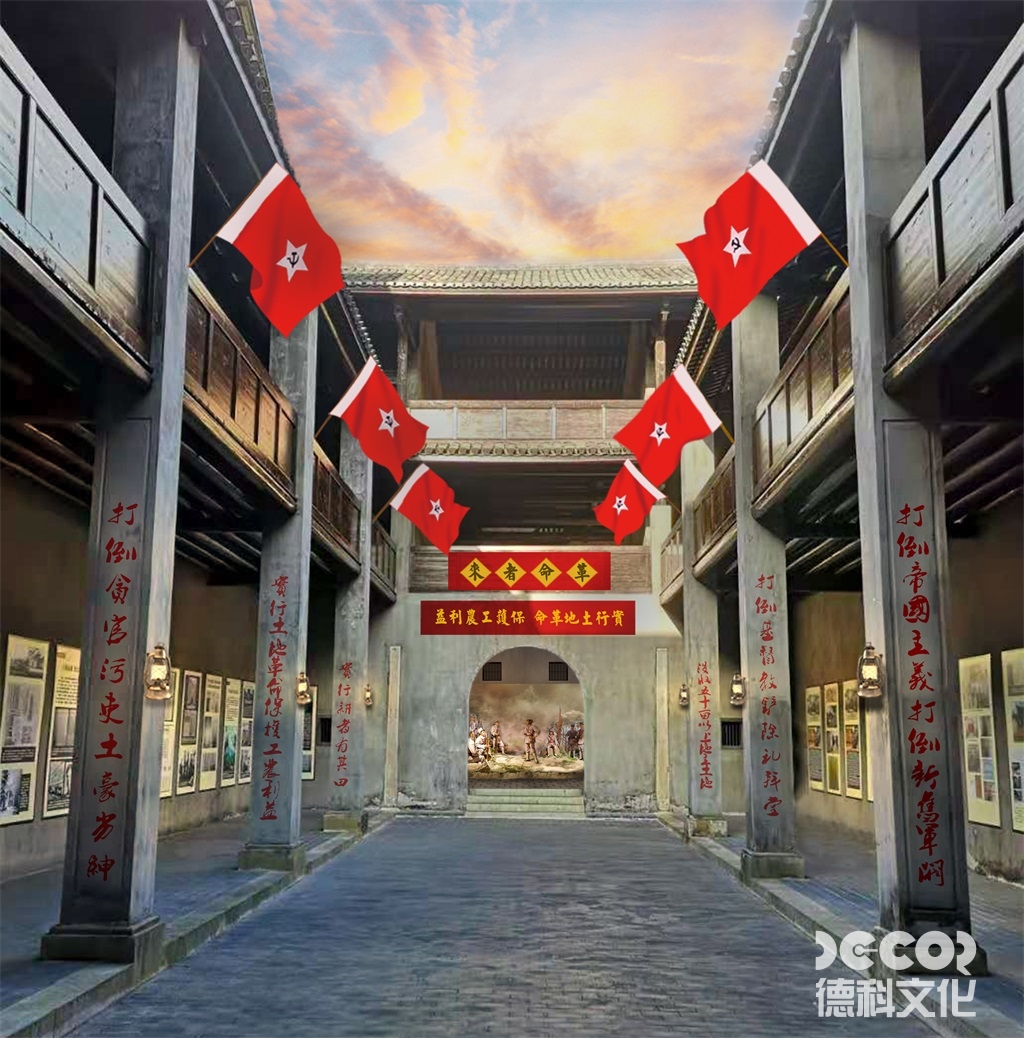 戰爭紀念博物館設計理念是什么？