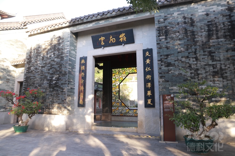 博物館裝修需要遵循哪些環(huán)保標準？