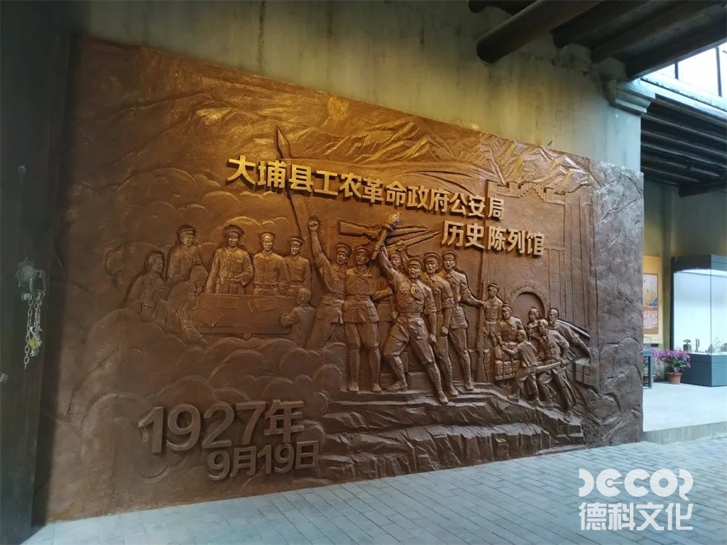 博物館設計風格如何與歷史文化博物館主題結合？