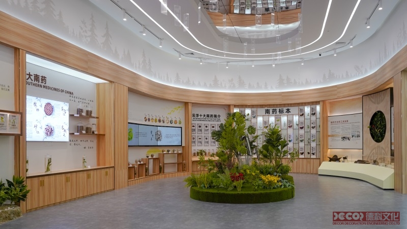 博物館數字展廳中如何設計觀眾休息區？