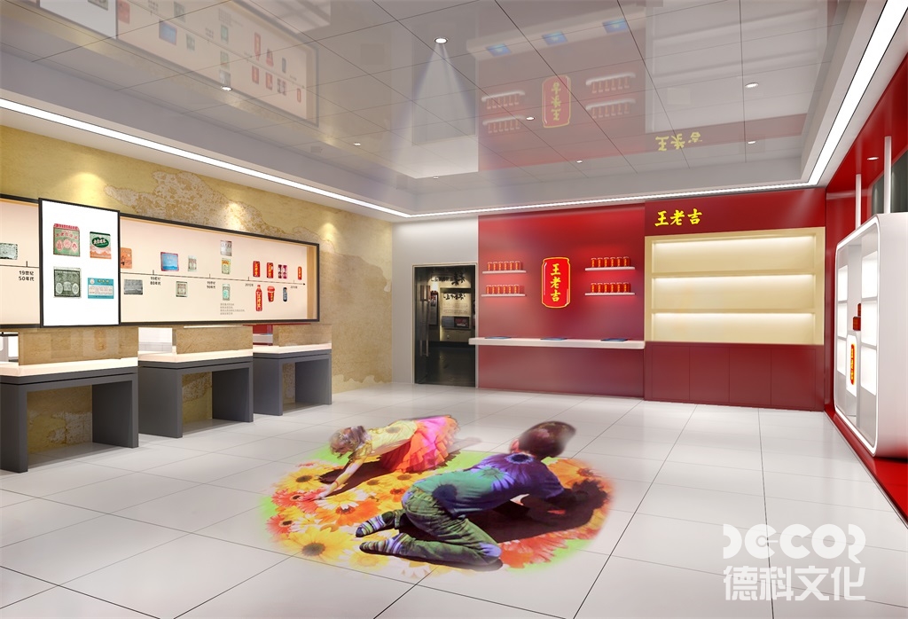 何在博物館裝修中使用現(xiàn)代科技進行展品保護？