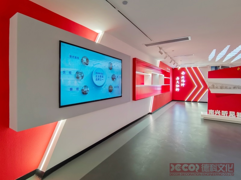 黨建展廳設計如何設計休息區與觀展區的過渡？