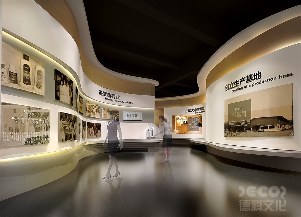 廣州展館設(shè)計公司在設(shè)計理念上如何與時俱進(jìn)？