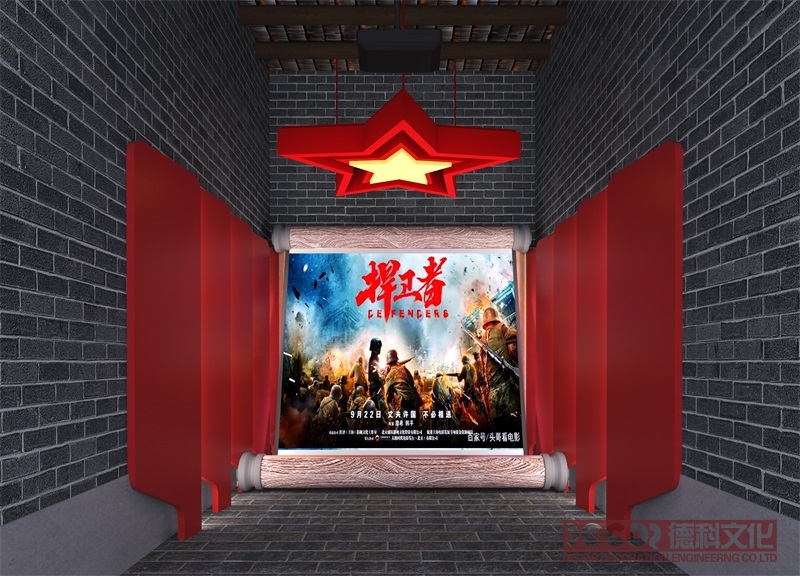 戰爭博物館如何設計展區的空間布局？