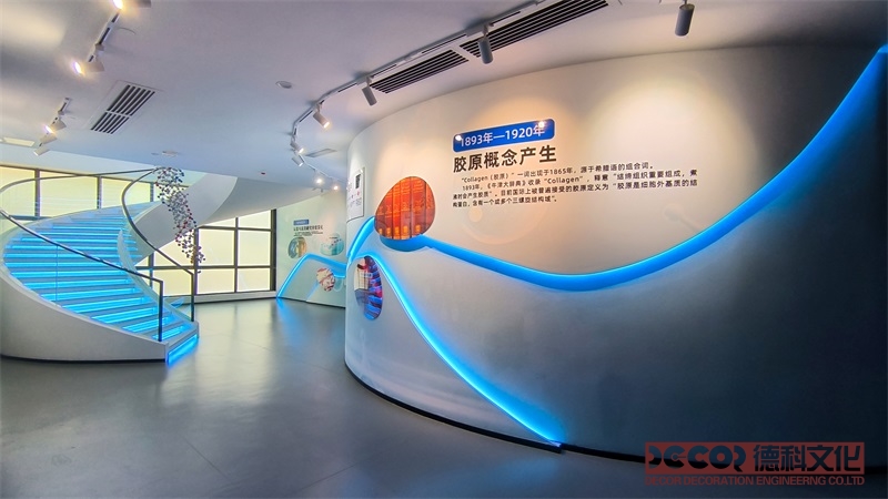 規(guī)劃館設(shè)計如何構(gòu)建清晰的展陳敘事邏輯？