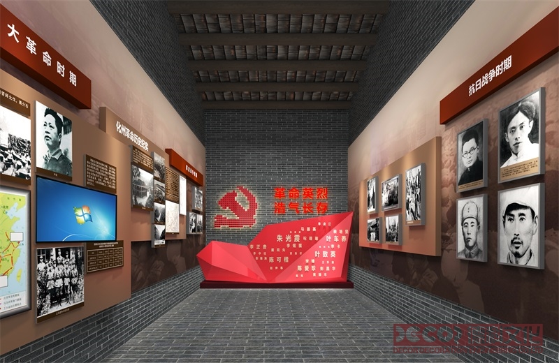 戰爭史博物館裝修如何選擇適當的展品保護材料？