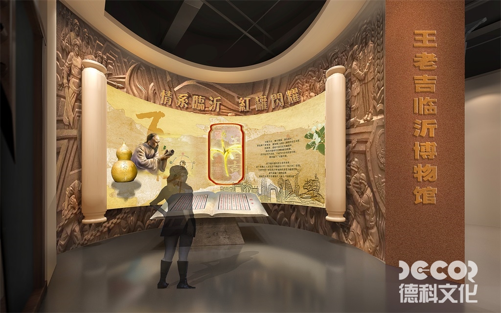 廣州展館設(shè)計(jì)公司在設(shè)計(jì)流程中如何保持靈活性？