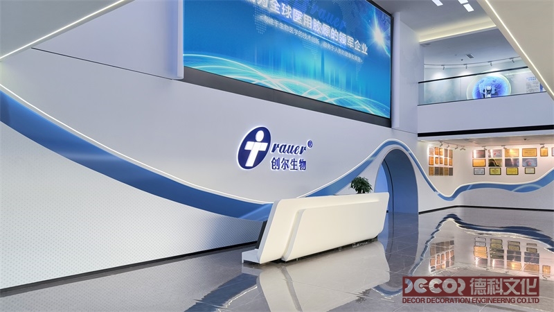 廣州展館設計公司推薦：德科文化的專業實力與創新實踐 ?