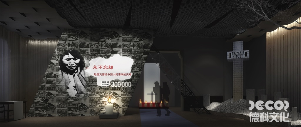紀(jì)念性博物館如何設(shè)計展覽空間規(guī)劃？