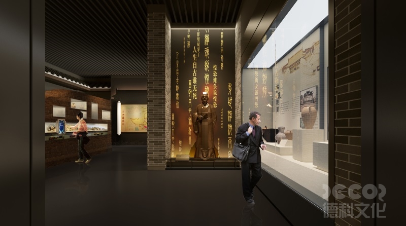 博物館設(shè)計公司如何設(shè)計臨時展覽與常設(shè)展覽的結(jié)合？