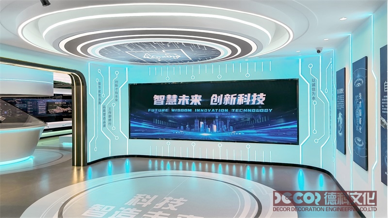 科技館設(shè)計環(huán)保材料如何選擇與應(yīng)用