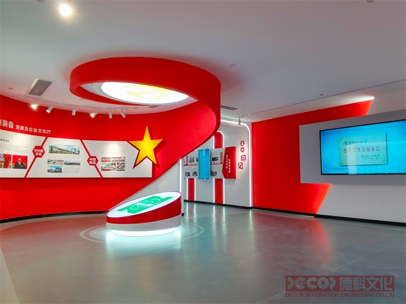 黨建展廳設(shè)計互動觸摸屏的內(nèi)容更新機制探析