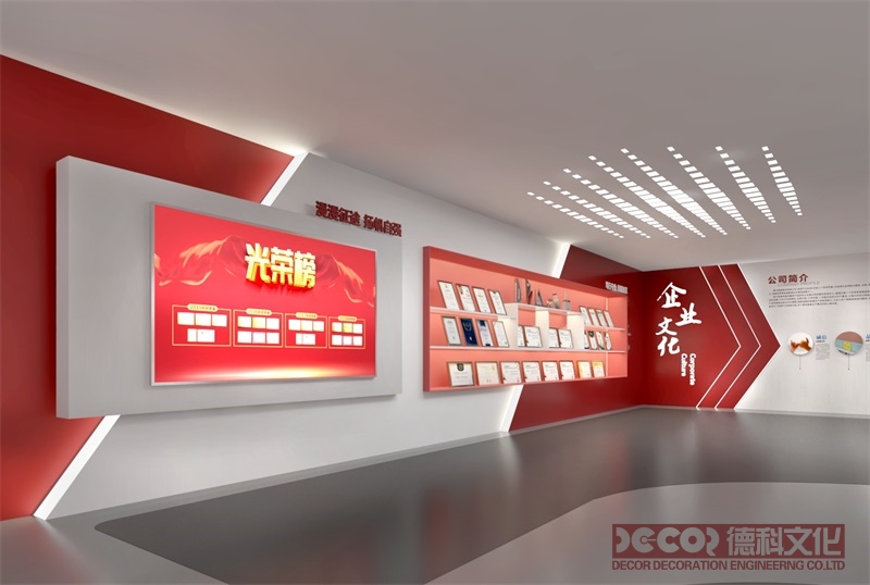 黨建展廳設(shè)計互動觸摸屏的內(nèi)容更新機制探析