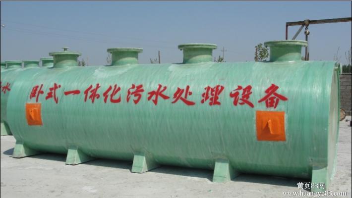 北碚區一體化廢水處理應該及時養護