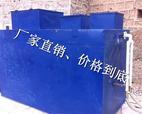 清遠市賓館污水處理設備應該及時維修