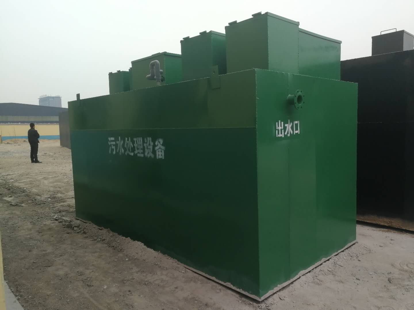 自貢市一體機(jī)廢水處理設(shè)備必須的及時(shí)的護(hù)理