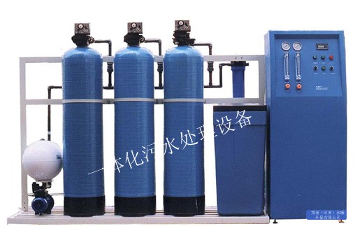 紡織廢水處理機器技藝必須一些特點